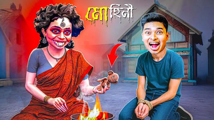 ইহুদিদের ধর্মীয় উৎসব