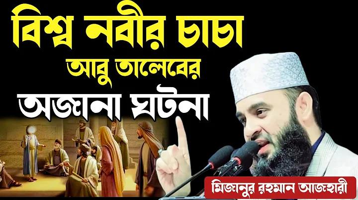 PG ওয়ালেটের মাধ্যমে ন্যূনতম জমা এবং প্রত্যাহার নেই