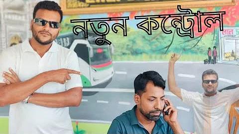 ৩. স্লট ১ টাকায় ২০ টাকা পাওয়া যাবে