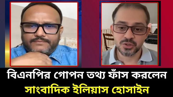 আজকের আইপিএল খেলার লাইভ
