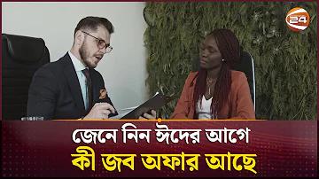 বাংলাদেশ টেস্ট ম্যাচ লাইভ