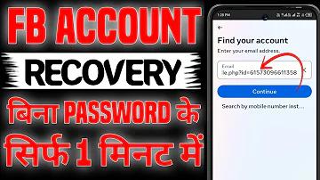 ঢাকা ডমিনেটর্স বনাম রংপুর রেঞ্জার্স - এর লাইভ স্ট্রিম কোথায় দেখতে পাওয়া যাবে