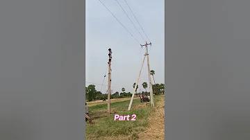 ফ্রি ফায়ার লগইন