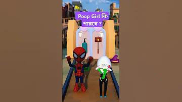 কিভাবে ফেসবুক মেটা একাউন্ট ডিলিট করব