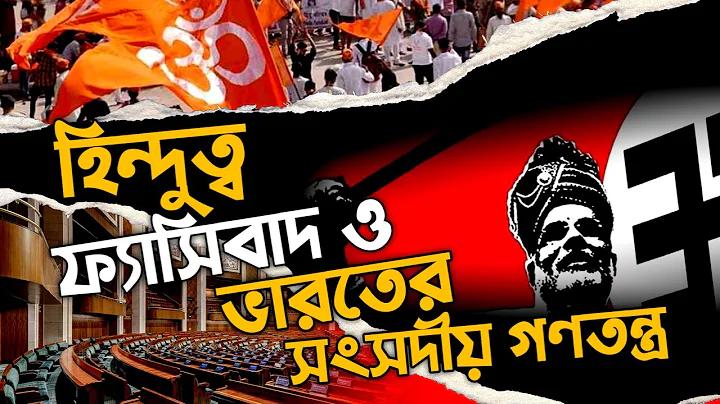 নতুন পিজি স্লট