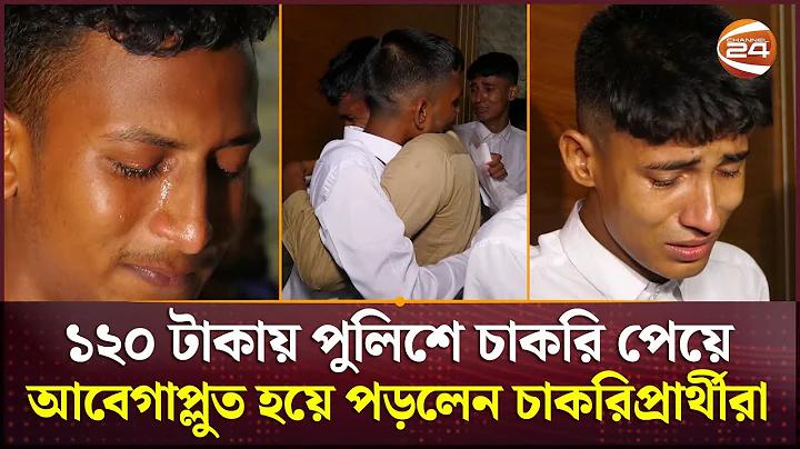 গেম গলফ