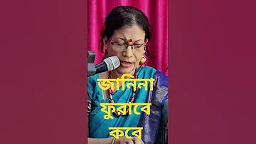 এপেল লেপটপ