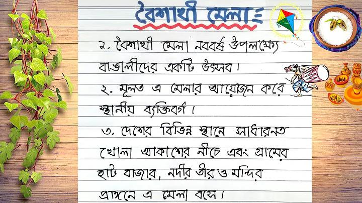 পথে প্রবেশ sbobet মোবাইল