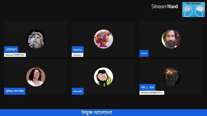 হেডফোন দাম