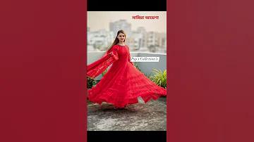 অস্ট্রেলিয়া বনাম ইংল্যান্ড লাইভ