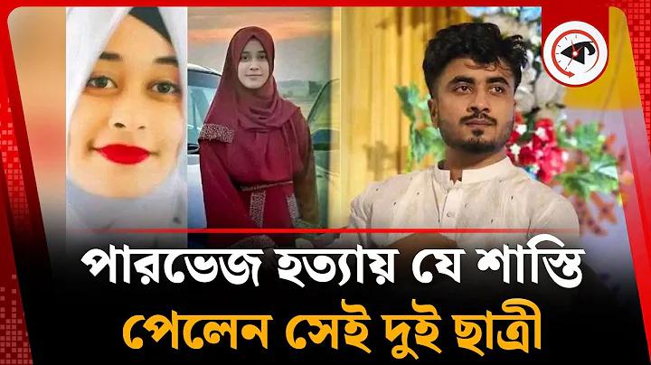 সুস্বাদু খাবারের ছবি