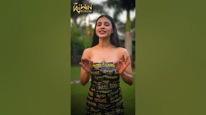 ওয়েব-পণ ufa
