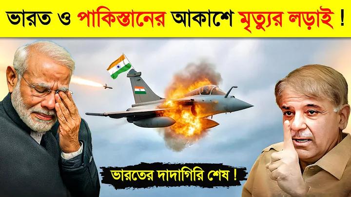 ওয়েবসাইট বিনামূল্যে জন্য ব্যবহারের শর্তাবলী টেমপ্লেট