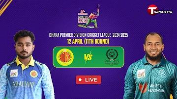 লাইন বেট হলো সেই পরিমাণ বাজি যা আমরা ঝুঁকি নিয়ে বেছে নিই Here's the translation of your text to Bengali: