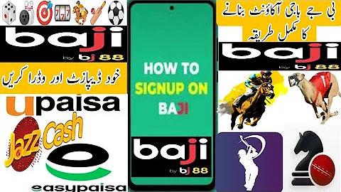 প্রকৃতির সহায়ক