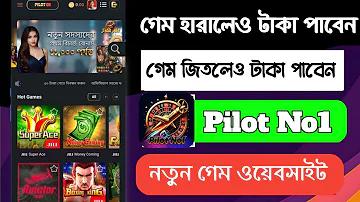 নিত্যানন্দ পরিবার