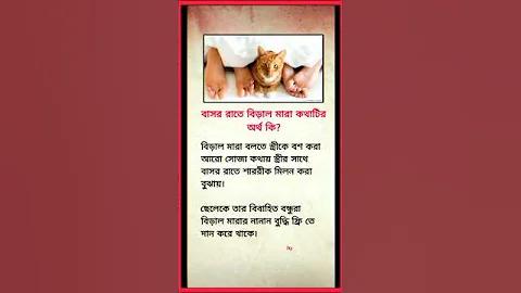 gazipur post office