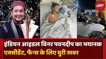 পোল্যান্ড ১ টাকা বাংলাদেশের কত টাকা