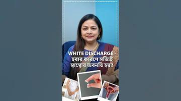 আয় সাবজে গুম্বাদ ওয়ালে