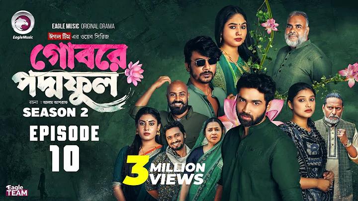 ইন্টারনেট কে আবিষ্কার করেন কত সালে