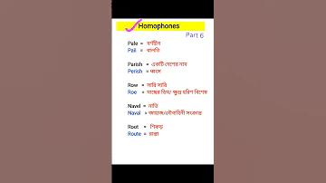x bangla video