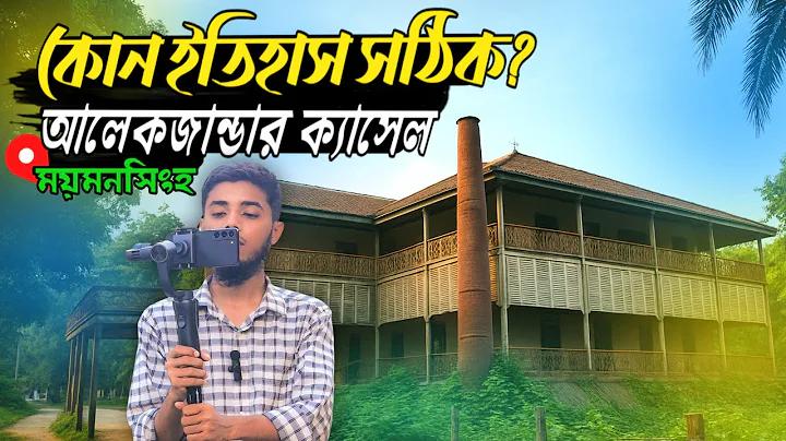 নতুন বছর নিয়ে ফানি পোস্ট