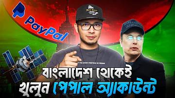ইসলামী ব্যাংক এজেন্ট ব্যাংকিং লগইন