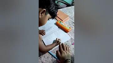 ঝালকাঠি জেলার দর্শনীয় স্থান সমূহ