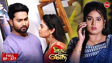 টাকা দিয়ে ভালোবাসা কেনা যায় না