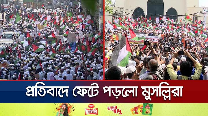 এক্স ভিডিও অ্যাপ