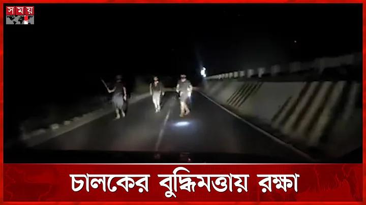 বরিশাল ডিসি অফিসে নিয়োগ ২০২৩