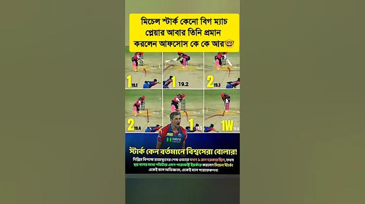আর্টিকেল লিখে আয় পেমেন্ট বিকাশ