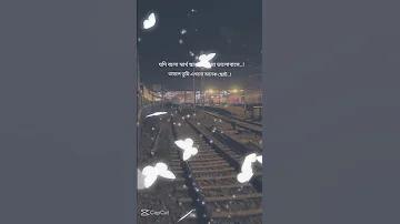 হাঁনয় পূর্ববর্তী ruay