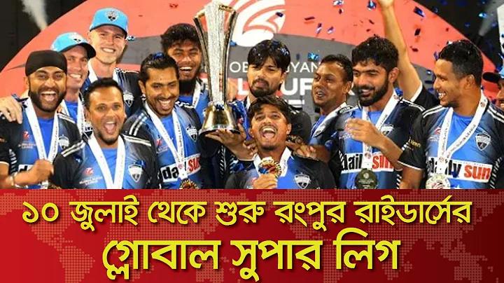 গর্ভাবস্থায় গরম লাগা