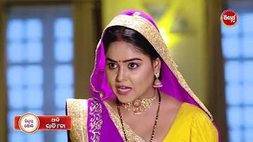 ফ্রি হোটেল ম্যানেজমেন্ট কোর্স ইন বাংলাদেশ ২০২৪