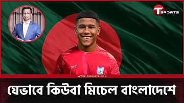 গাড়ি খেলা রেসিং গাড়ি গেম 3d