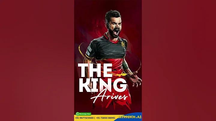 আয়না বাজি মুভি