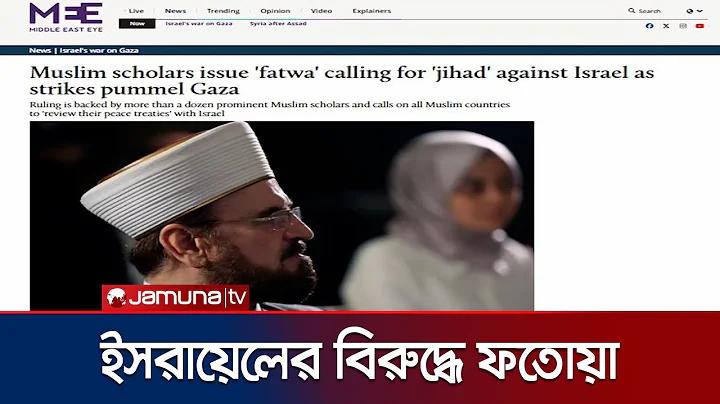 বৈদ্যুতিন নিবন্ধন অঞ্চলের দরিদ্র পরিবার