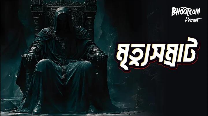 7 wicket live login