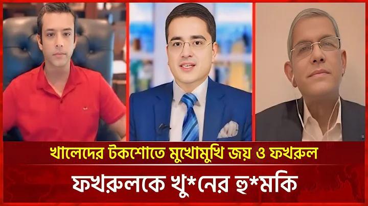 real madrid বনাম ফুটবল ক্লাব বার্সেলোনা এর লাইন-আপ