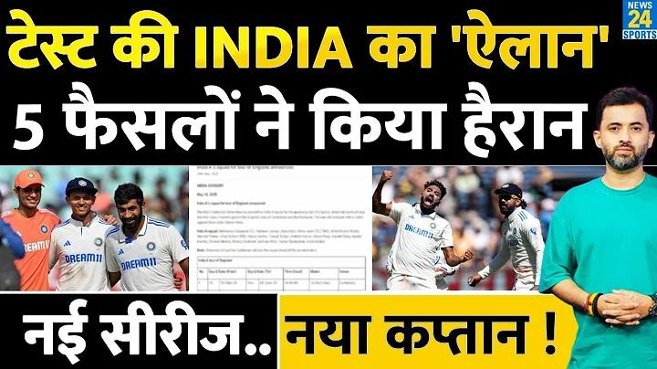 পিরোজপুর বাণিজ্য মেলা লাইভ