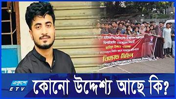 পর্যটন হোটেল চট্টগ্রাম