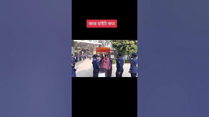 লুডু খেলে টাকা আয় বিকাশে 2022