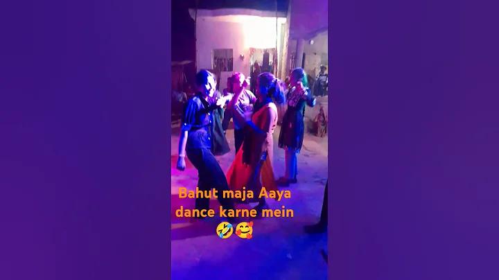 বিকাশ টাকা ইনকাম