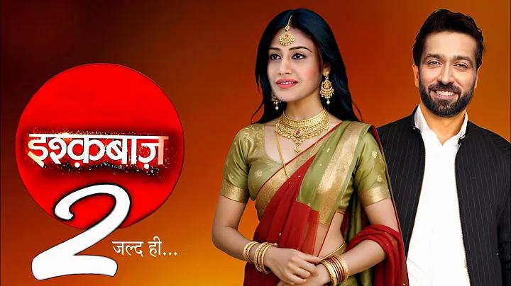 80 টাকা