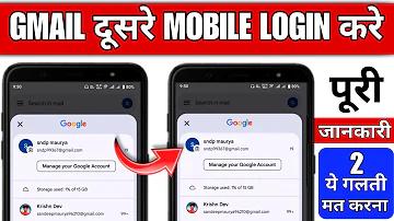 গরম সম্পর্কে হাদিস