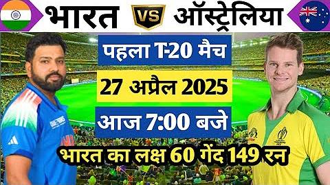 ক্রেডিট ফ্রি PG সর্বশেষ