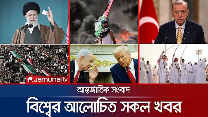 বিগো লাইভ xxx