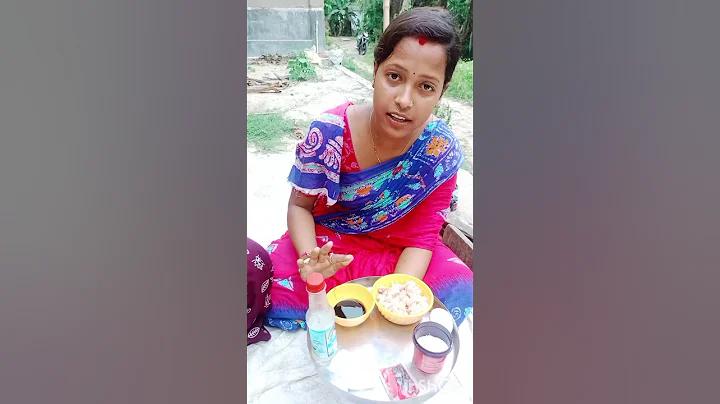 ষষ্ঠ শ্রেণির স্বাস্থ্য সুরক্ষা সামষ্টিক মূল্যায়ন