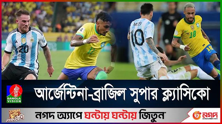 কিভাবে গুগল বিজনেস একাউন্টে ইমেইল যোগ করব